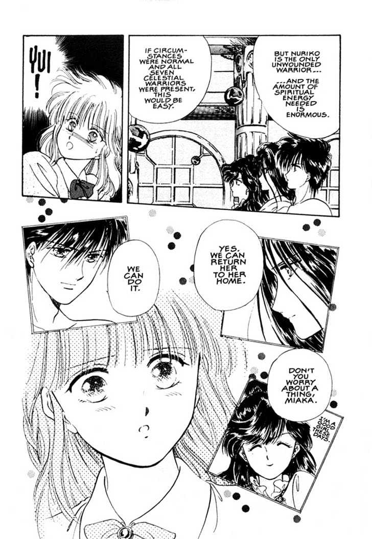 Fushigi Yuugi Chapter 10 page 19 - Chapter 10
