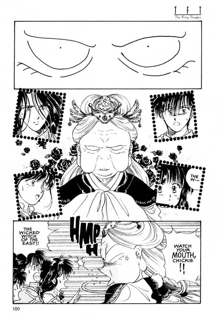 Fushigi Yuugi Chapter 10 page 2 - Chapter 10
