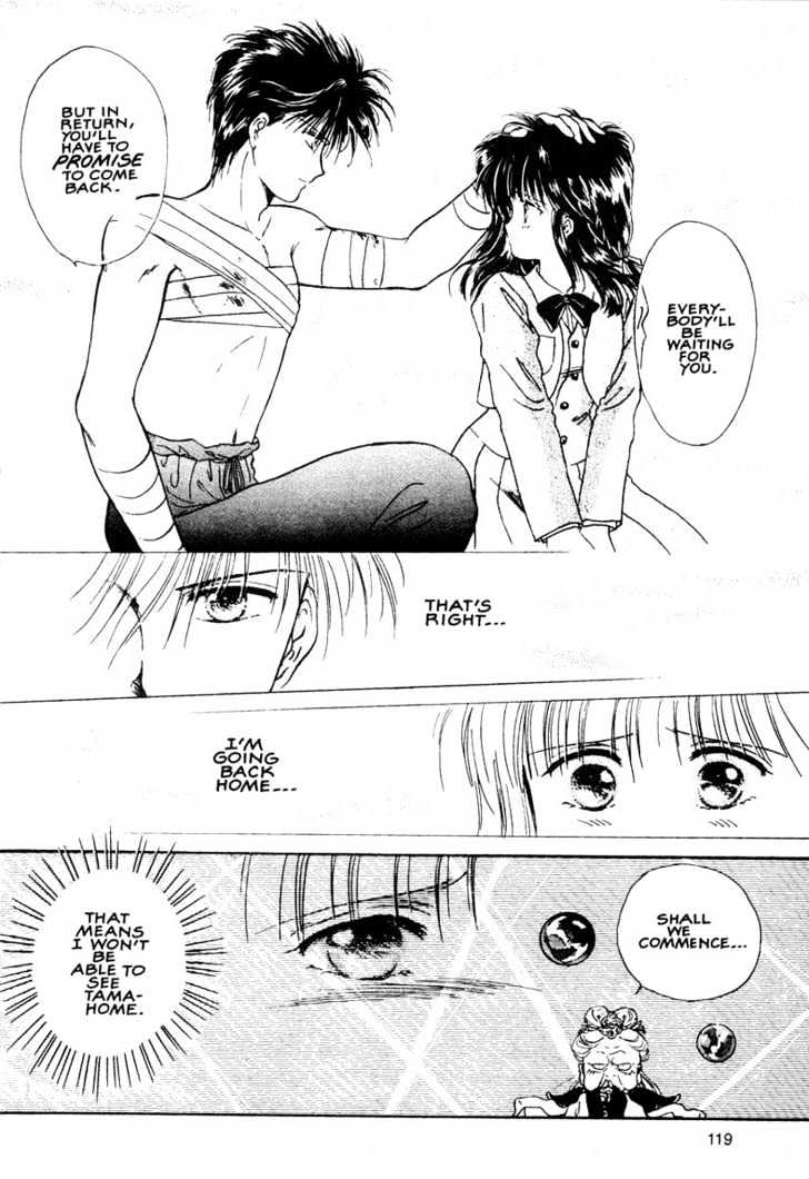 Fushigi Yuugi Chapter 10 page 20 - Chapter 10