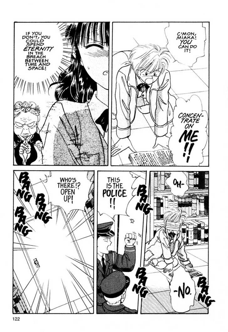 Fushigi Yuugi Chapter 10 page 23 - Chapter 10
