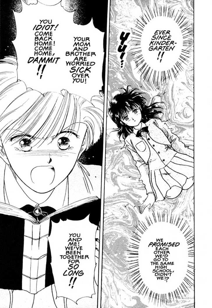 Fushigi Yuugi Chapter 10 page 25 - Chapter 10