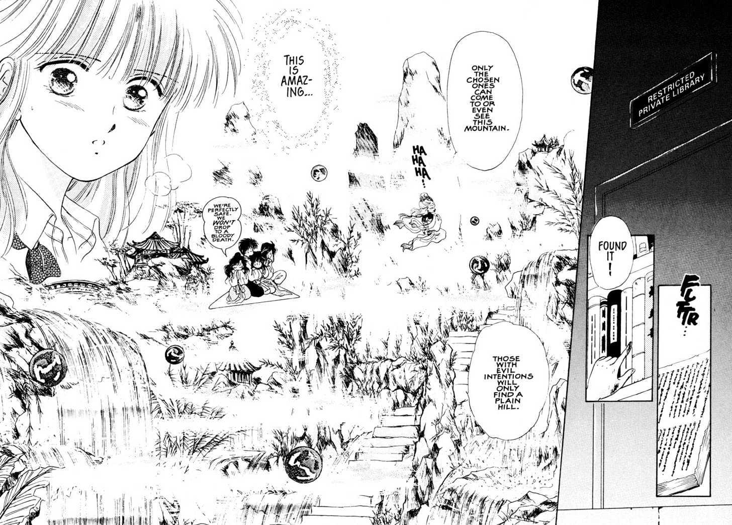 Fushigi Yuugi Chapter 10 page 4 - Chapter 10