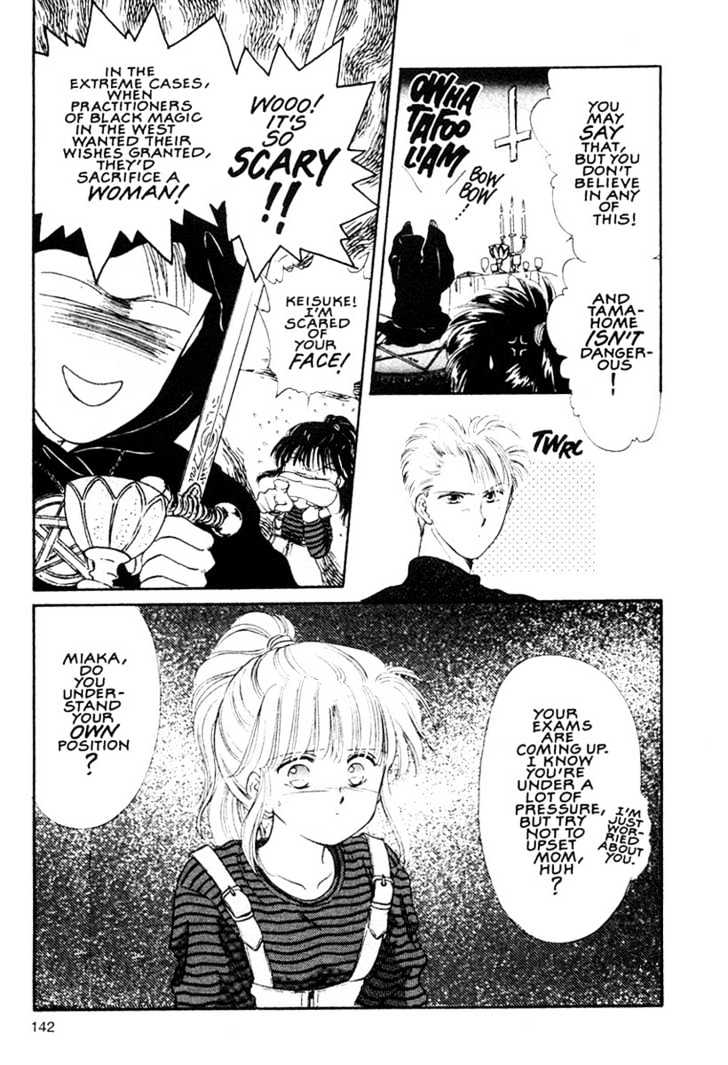 Fushigi Yuugi Chapter 11 page 14 - Chapter 11