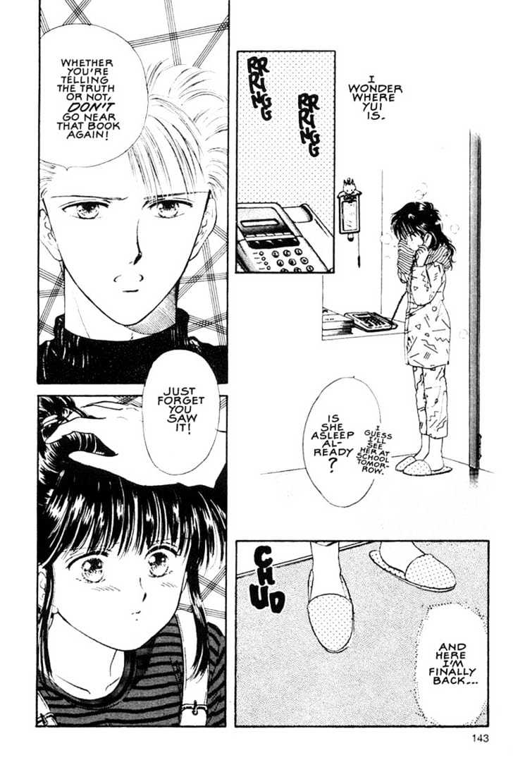 Fushigi Yuugi Chapter 11 page 15 - Chapter 11