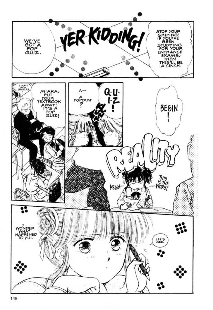 Fushigi Yuugi Chapter 11 page 20 - Chapter 11