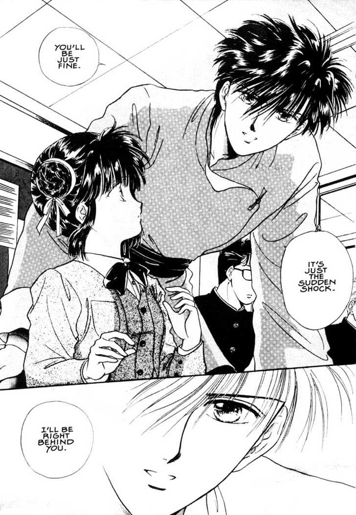 Fushigi Yuugi Chapter 11 page 24 - Chapter 11