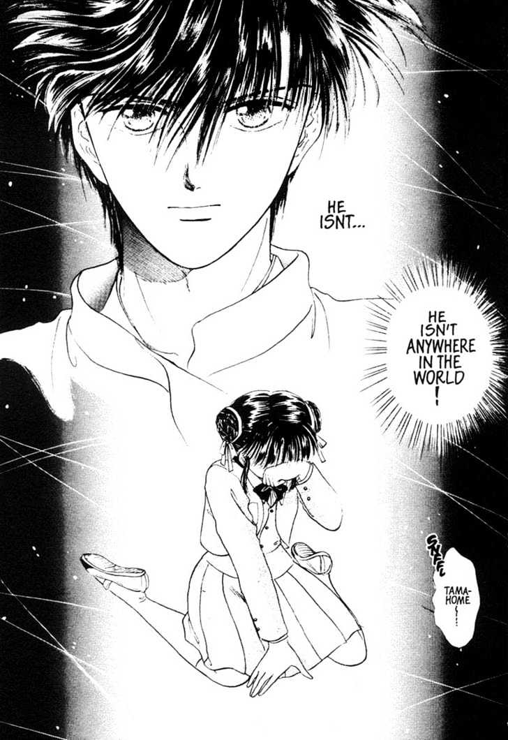 Fushigi Yuugi Chapter 11 page 28 - Chapter 11