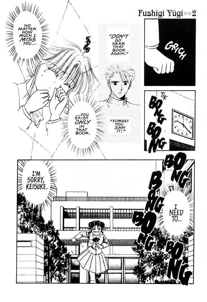 Fushigi Yuugi Chapter 11 page 29 - Chapter 11