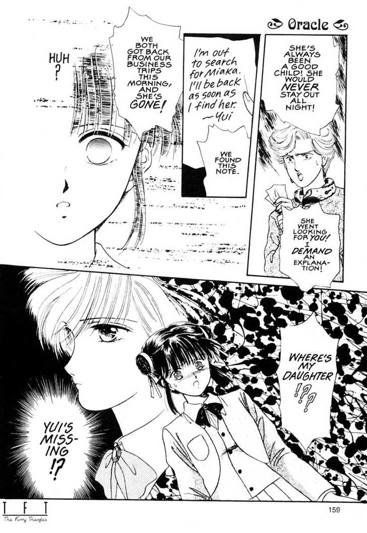 Fushigi Yuugi Chapter 11 page 31 - Chapter 11