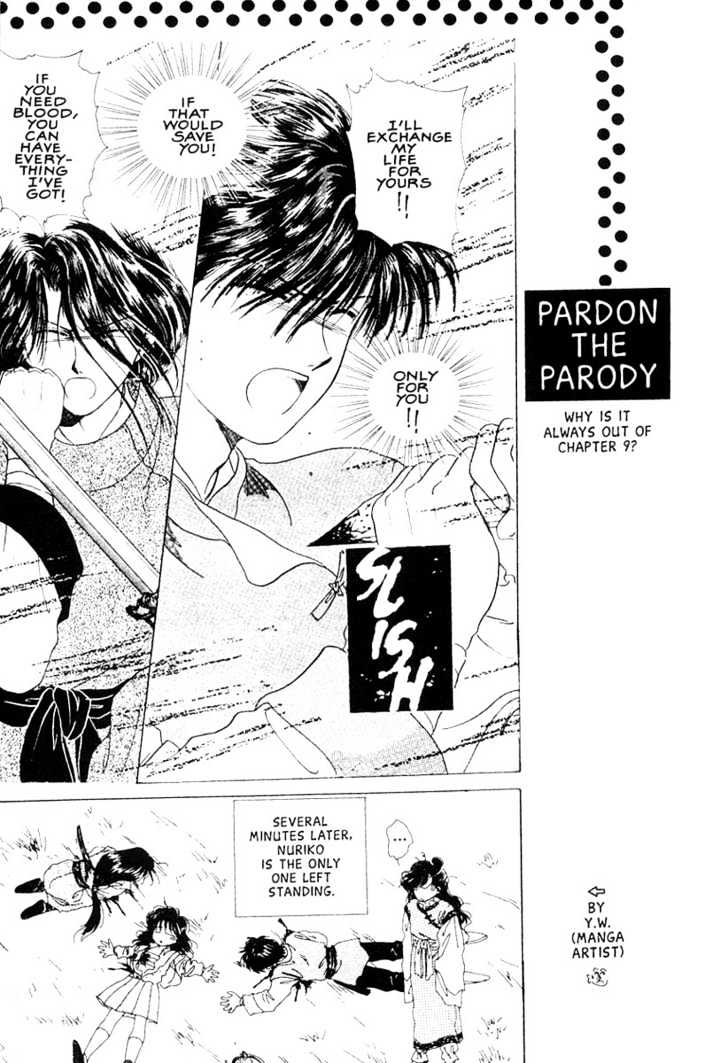 Fushigi Yuugi Chapter 11 page 32 - Chapter 11