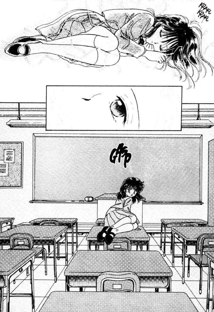 Fushigi Yuugi Chapter 11 page 4 - Chapter 11