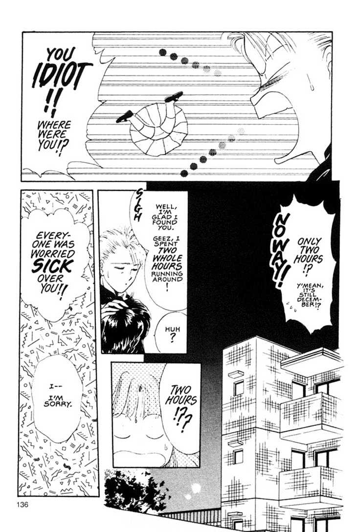 Fushigi Yuugi Chapter 11 page 8 - Chapter 11