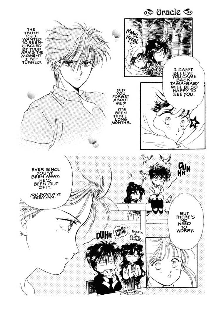 Fushigi Yuugi Chapter 12 page 19 - Chapter 12