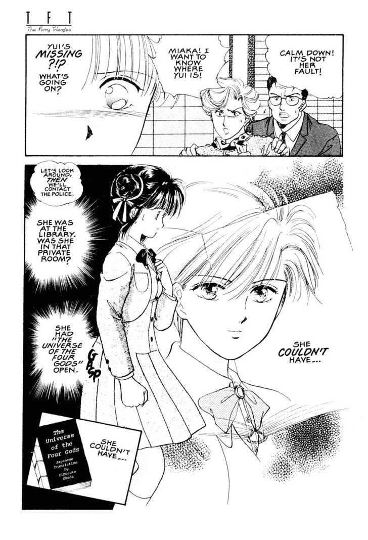 Fushigi Yuugi Chapter 12 page 2 - Chapter 12