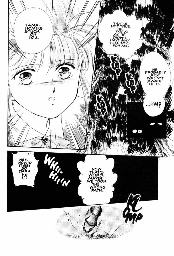 Fushigi Yuugi Chapter 12 page 20 - Chapter 12