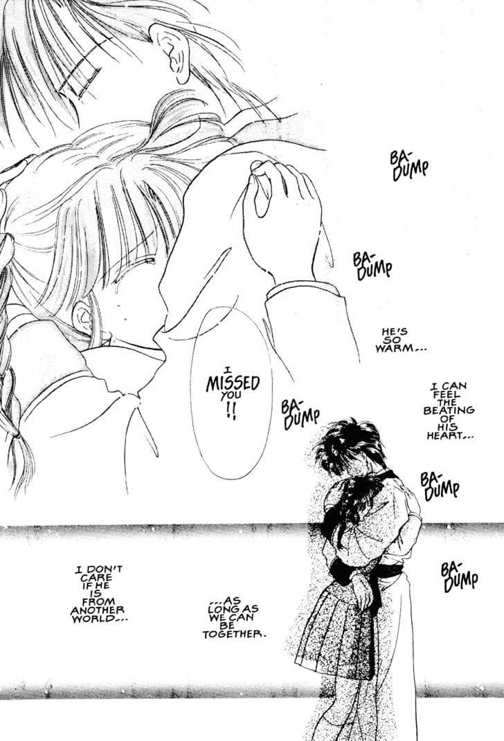 Fushigi Yuugi Chapter 12 page 26 - Chapter 12