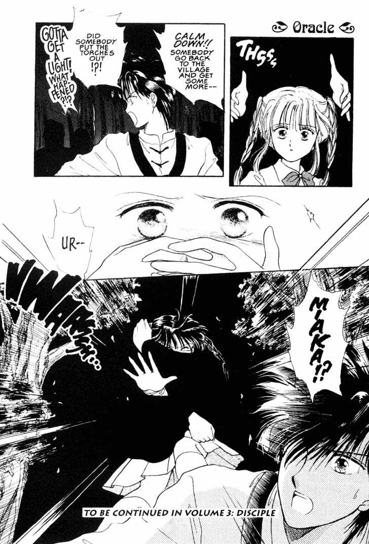 Fushigi Yuugi Chapter 12 page 29 - Chapter 12