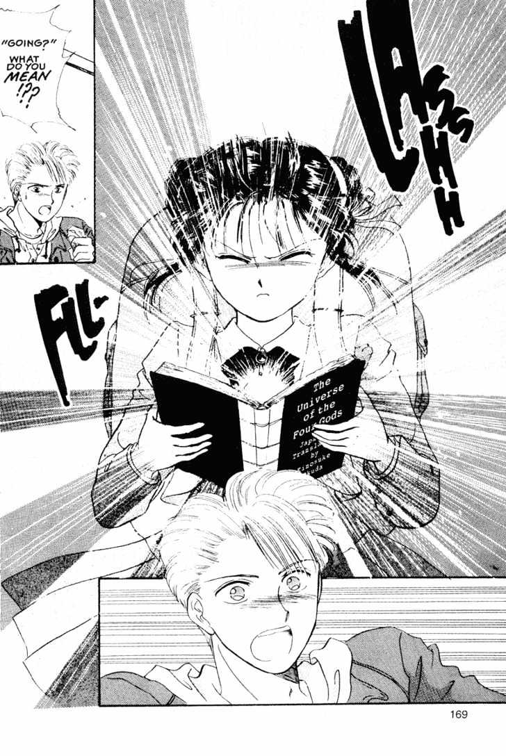 Fushigi Yuugi Chapter 12 page 9 - Chapter 12