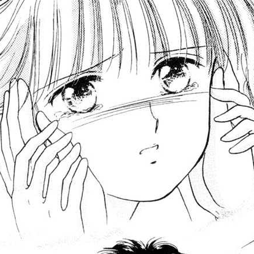 Fushigi Yuugi Chapter 12 cover