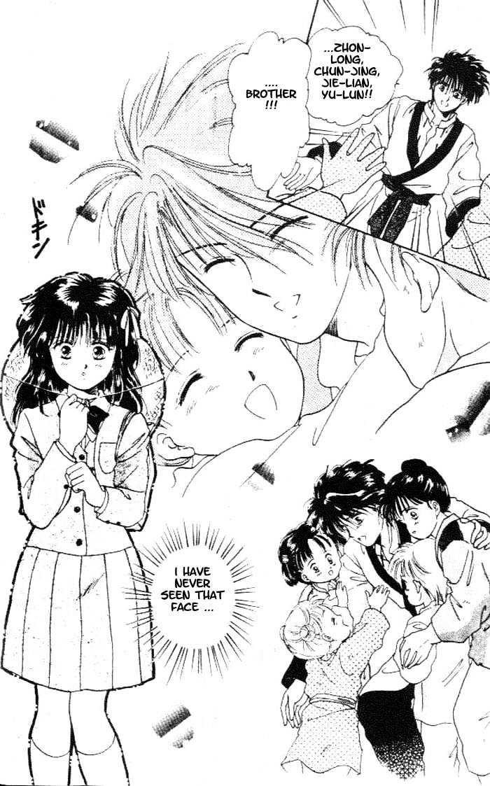 Fushigi Yuugi Chapter 13 page 13 - Chapter 13