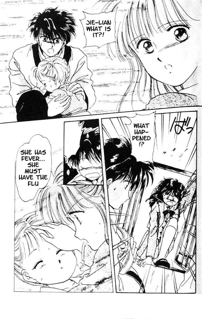 Fushigi Yuugi Chapter 13 page 18 - Chapter 13