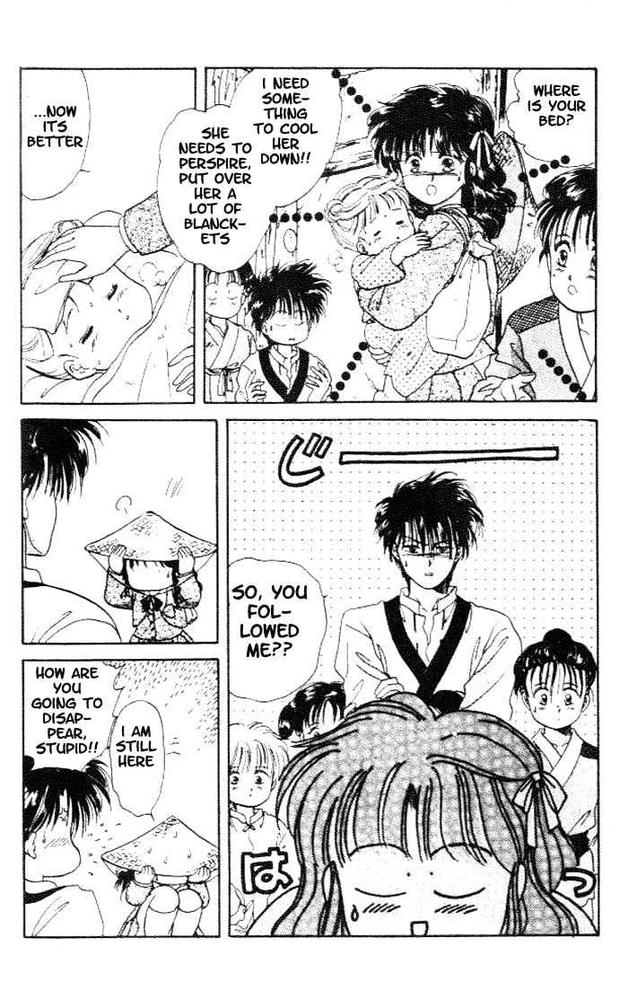 Fushigi Yuugi Chapter 13 page 19 - Chapter 13