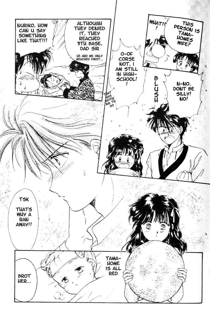 Fushigi Yuugi Chapter 13 page 20 - Chapter 13