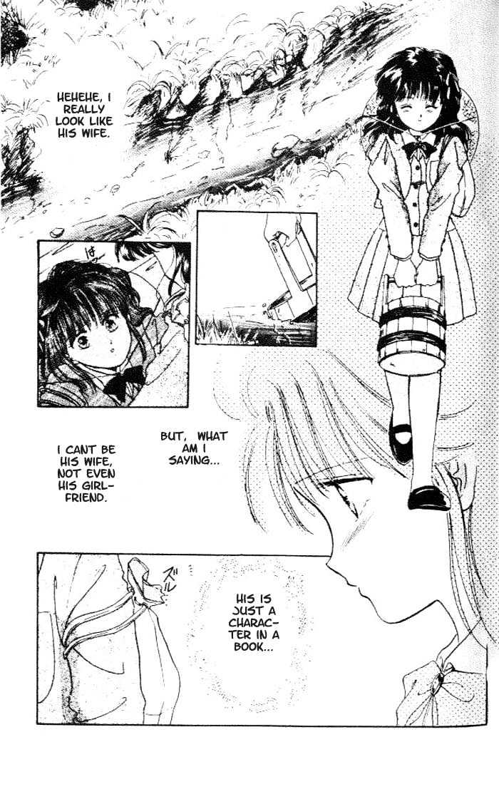 Fushigi Yuugi Chapter 13 page 22 - Chapter 13