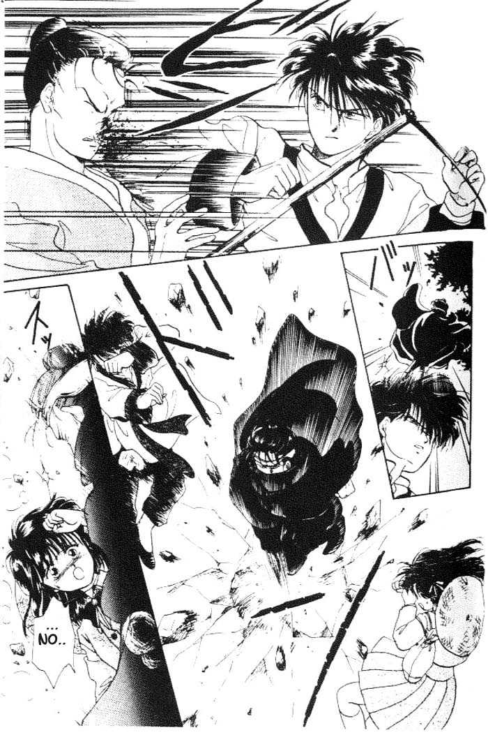 Fushigi Yuugi Chapter 13 page 26 - Chapter 13