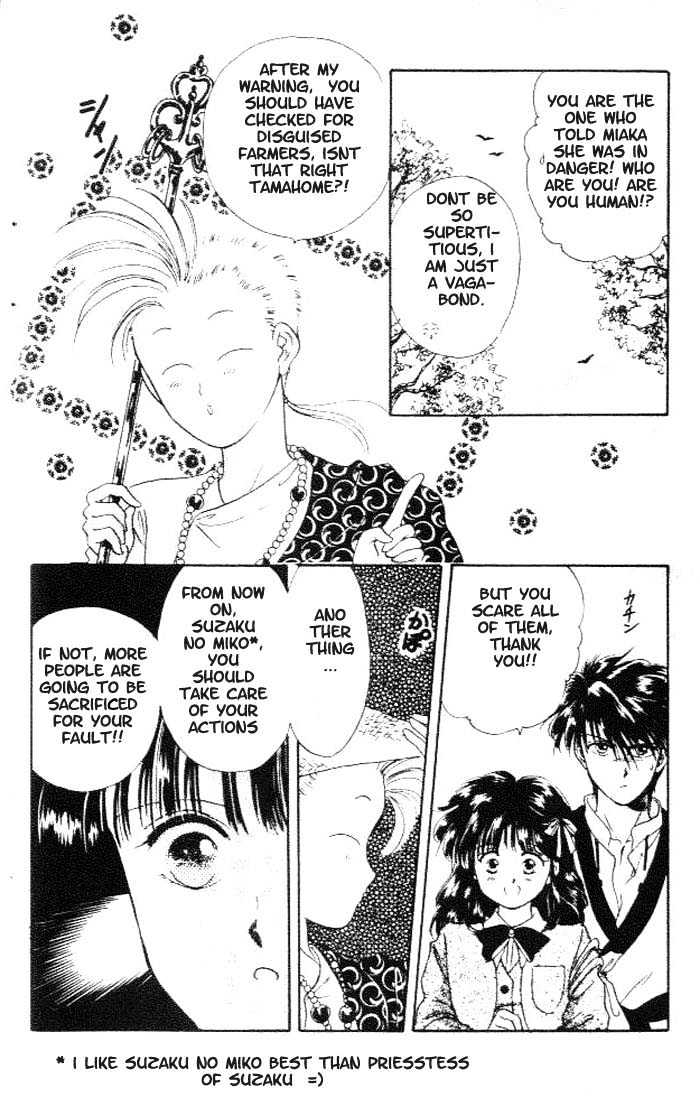 Fushigi Yuugi Chapter 13 page 29 - Chapter 13