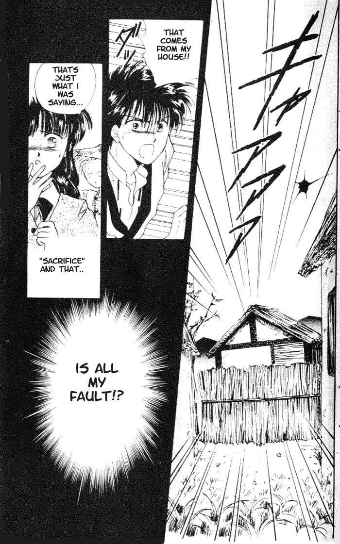 Fushigi Yuugi Chapter 13 page 30 - Chapter 13