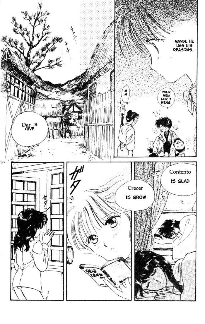 Fushigi Yuugi Chapter 13 page 9 - Chapter 13