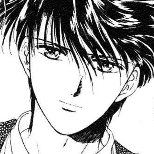 Fushigi Yuugi Chapter 13 cover