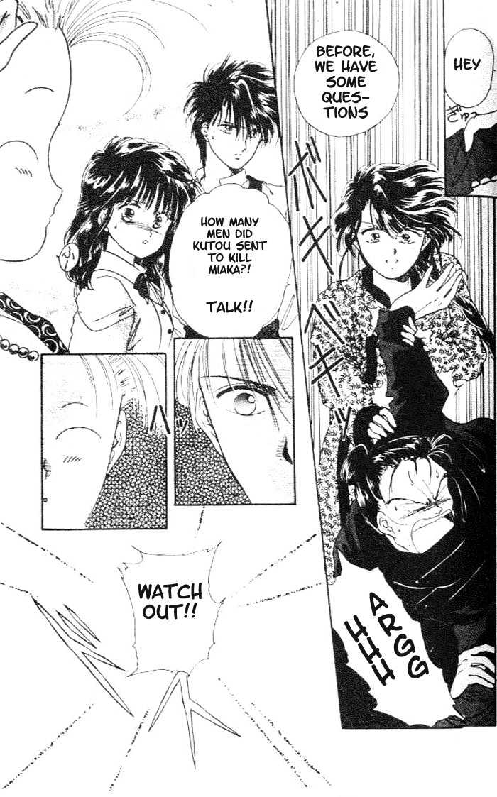 Fushigi Yuugi Chapter 14 page 10 - Chapter 14