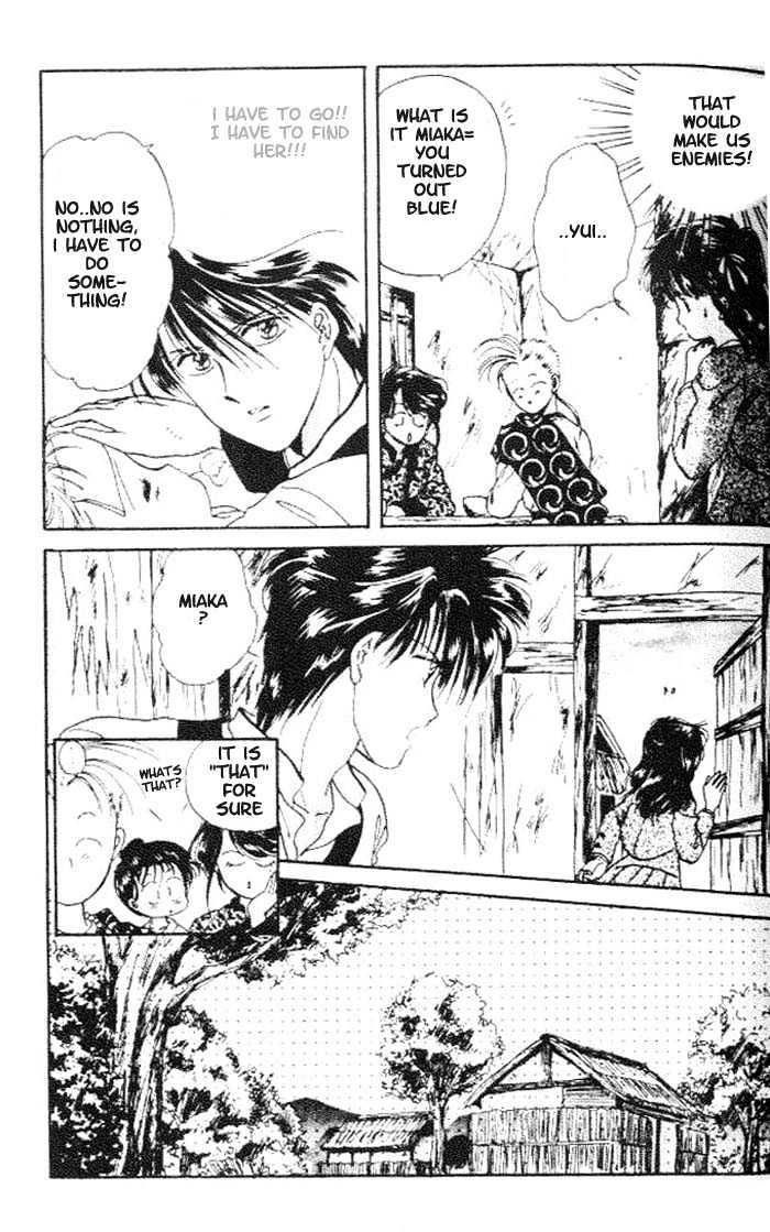 Fushigi Yuugi Chapter 14 page 16 - Chapter 14