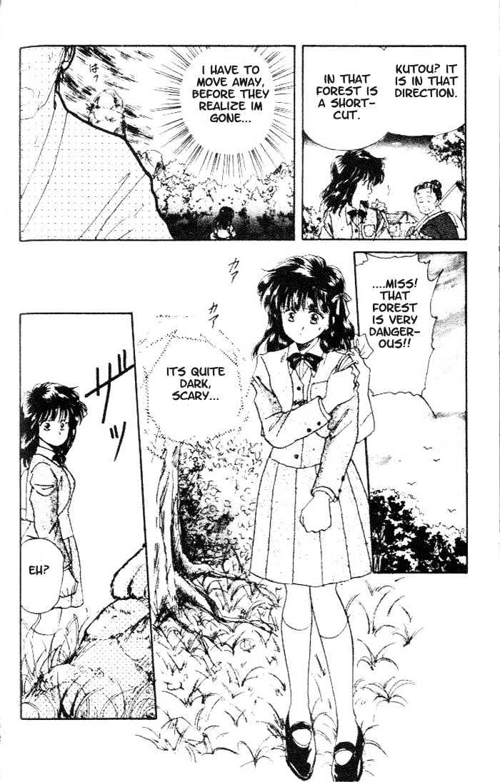 Fushigi Yuugi Chapter 14 page 21 - Chapter 14