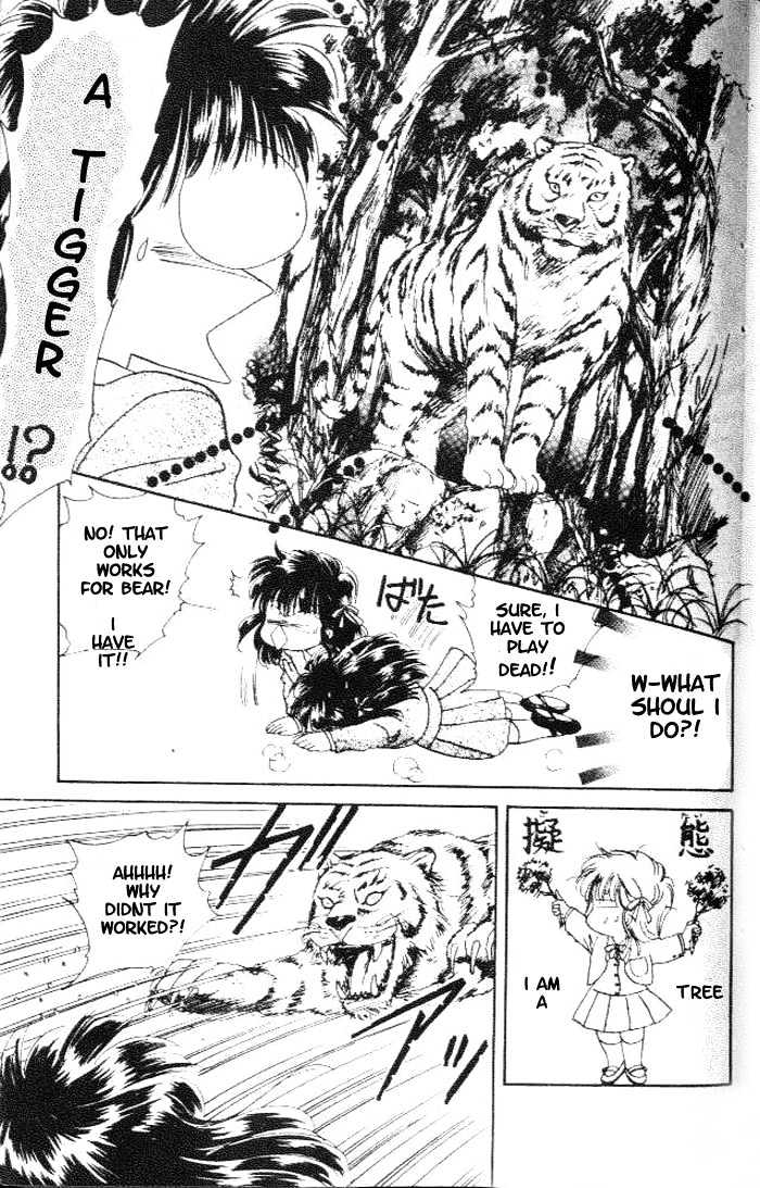 Fushigi Yuugi Chapter 14 page 22 - Chapter 14