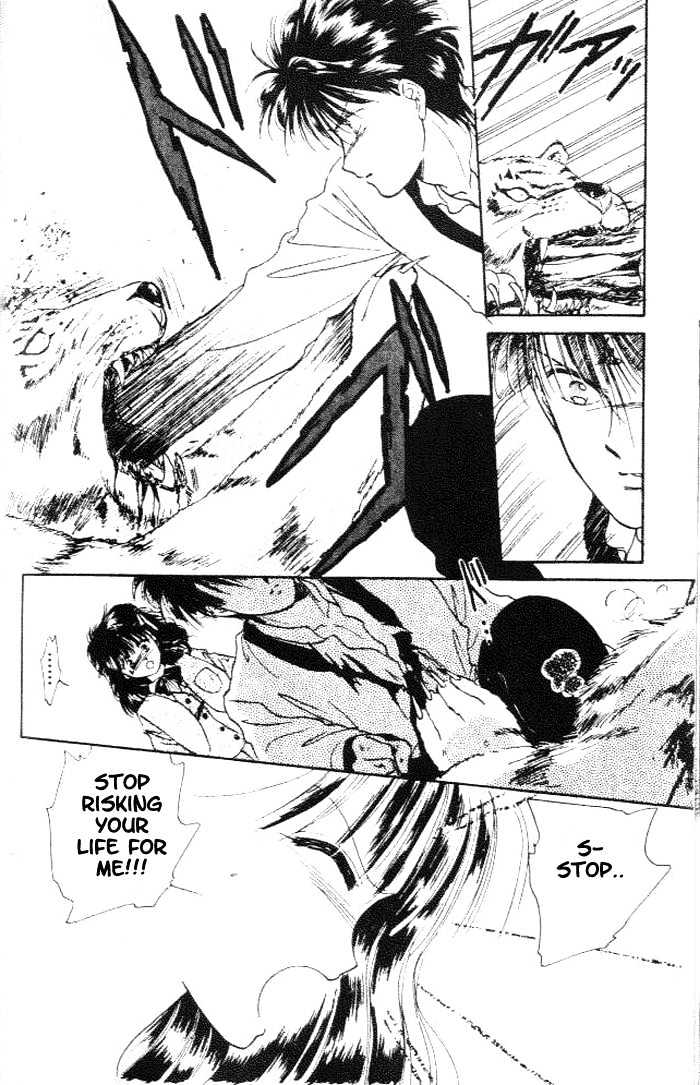 Fushigi Yuugi Chapter 14 page 25 - Chapter 14