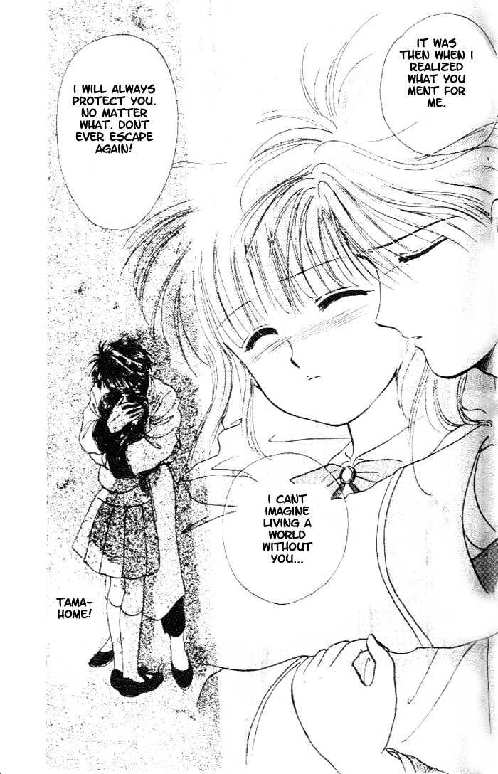 Fushigi Yuugi Chapter 14 page 28 - Chapter 14