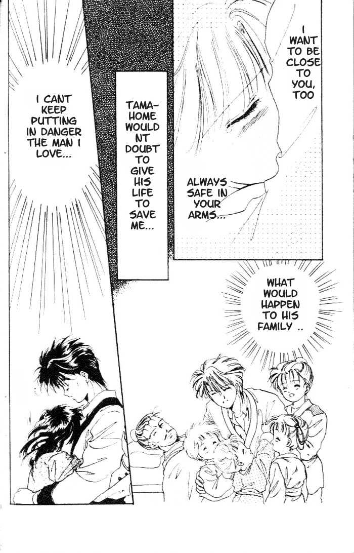 Fushigi Yuugi Chapter 14 page 29 - Chapter 14
