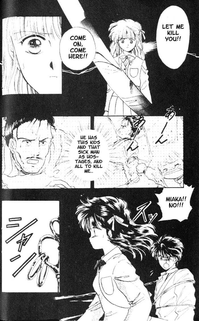 Fushigi Yuugi Chapter 14 page 7 - Chapter 14