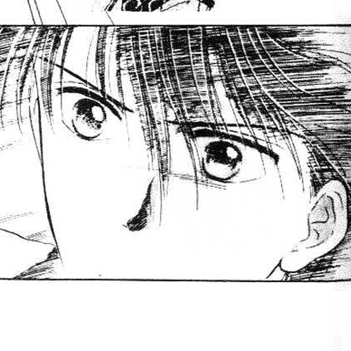 Fushigi Yuugi Chapter 14 cover