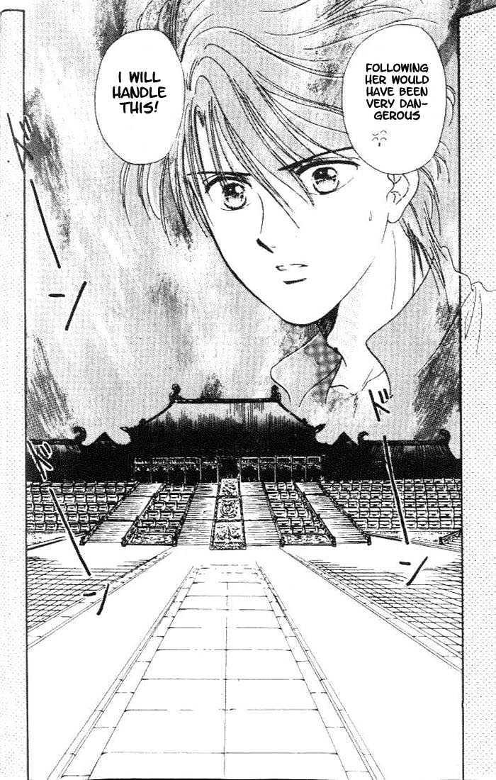 Fushigi Yuugi Chapter 15 page 21 - Chapter 15