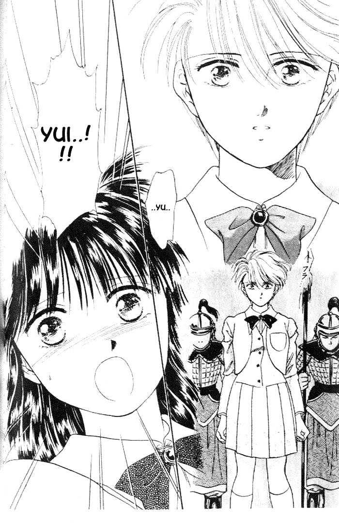 Fushigi Yuugi Chapter 15 page 25 - Chapter 15