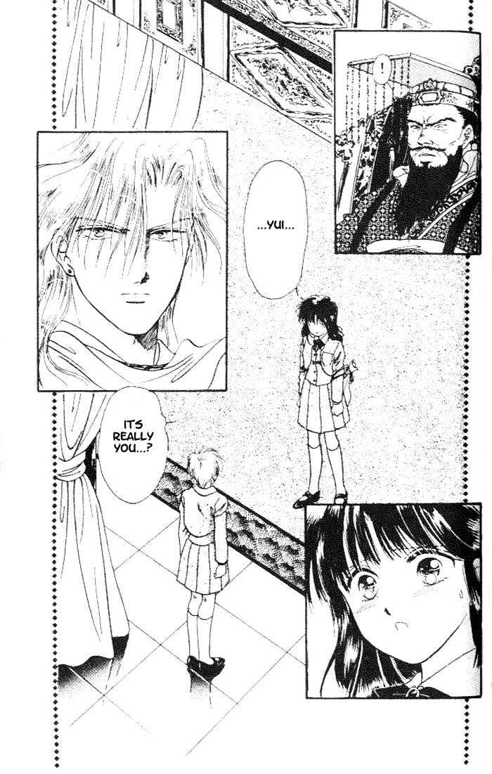 Fushigi Yuugi Chapter 15 page 26 - Chapter 15