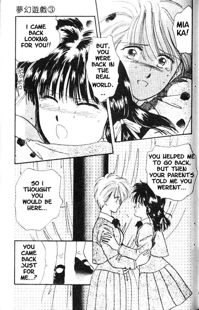 Fushigi Yuugi Chapter 15 page 28 - Chapter 15