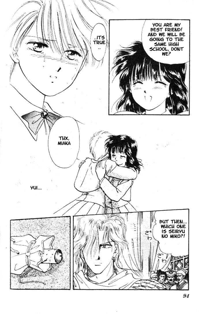 Fushigi Yuugi Chapter 15 page 29 - Chapter 15