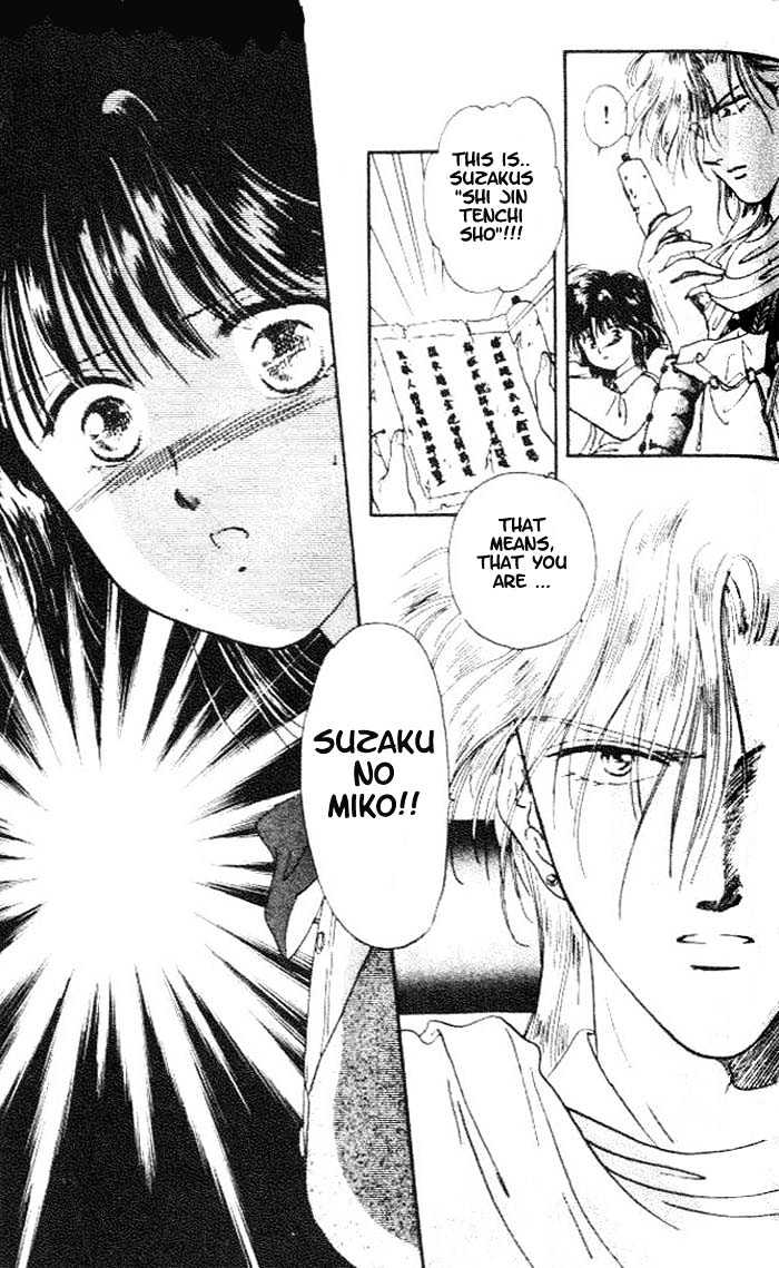 Fushigi Yuugi Chapter 15 page 30 - Chapter 15
