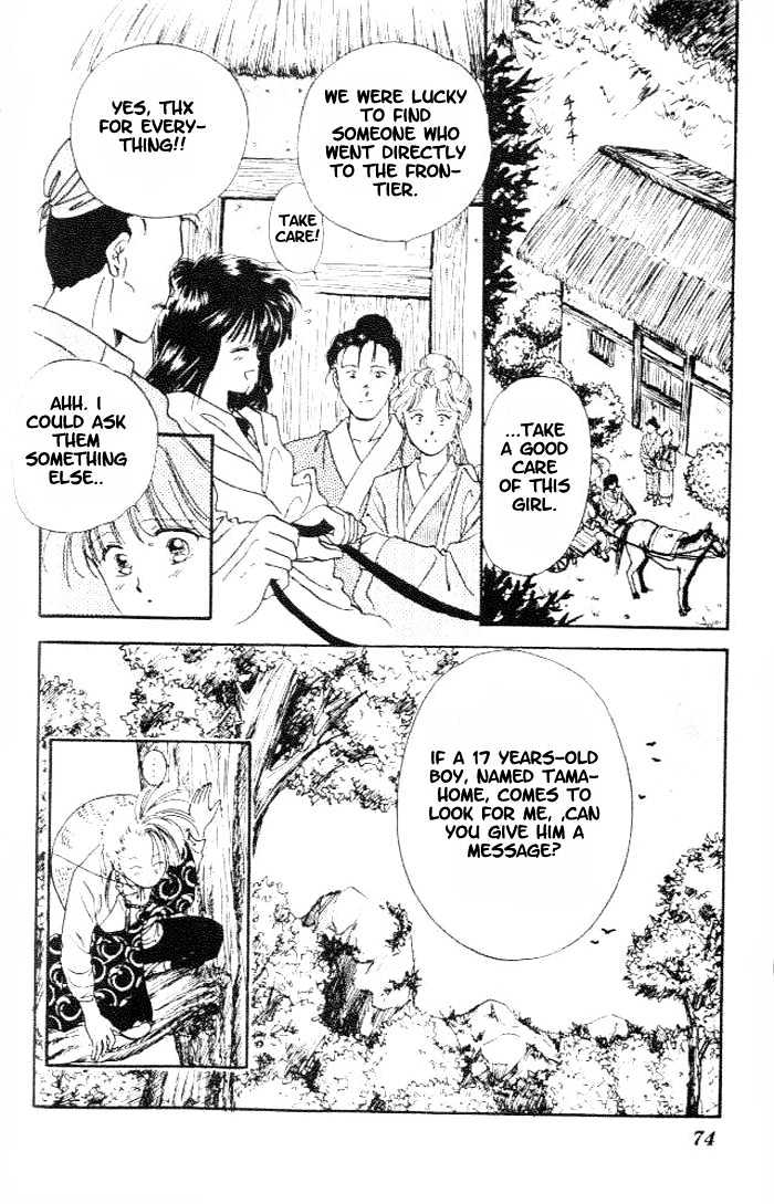 Fushigi Yuugi Chapter 15 page 9 - Chapter 15