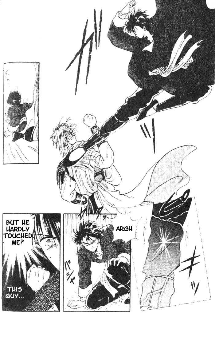Fushigi Yuugi Chapter 16 page 10 - Chapter 16
